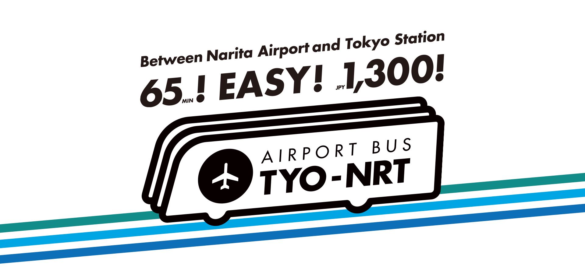 2020.02.01 START!THE ACCESS NARITA×Tokyo Shuttle=AIRPORT BUS TYO-NRT